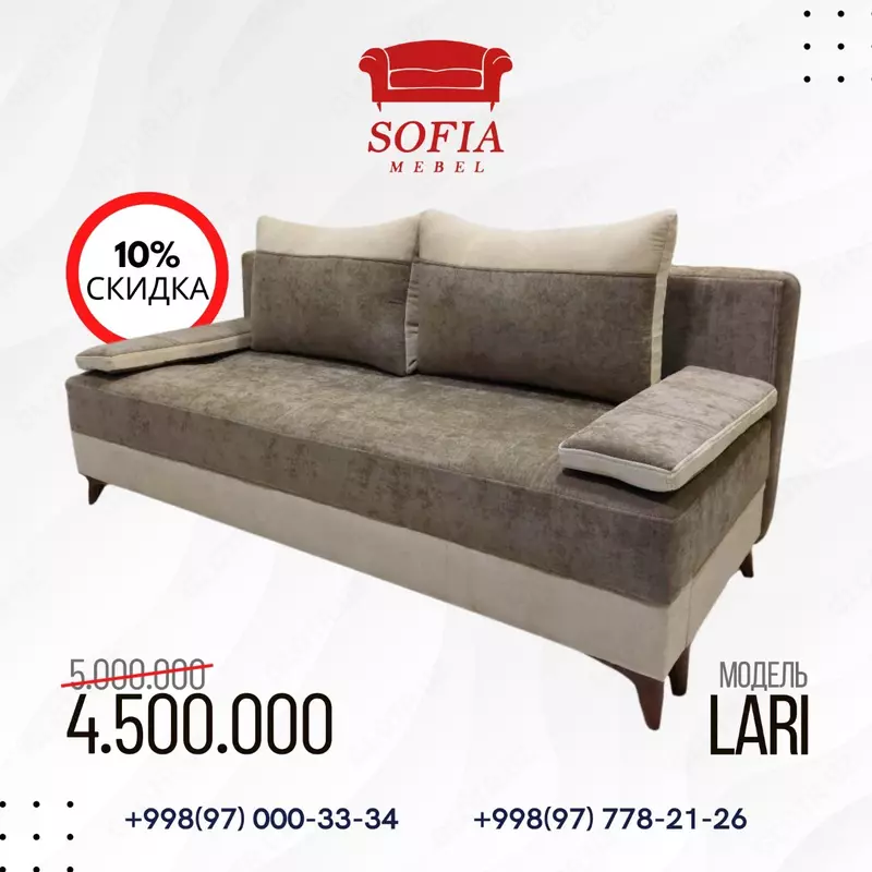 LARI katlanadigan divan  jigarrang-bej