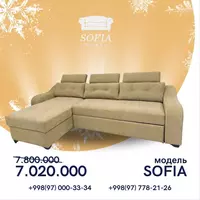 Угловой диван SOFIA с регулируемыми подголовниками
