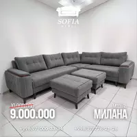 Элегантный мягкий  уголок "Милана"