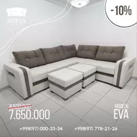 Раскладной уголок с пуфами "EVA" - 8 500 000 сум