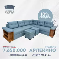 "EVA" puflari bilan buklanadigan burchak