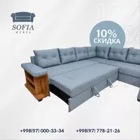 8 500 000 so'm "EVA" puflari bilan buklanadigan burchak