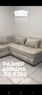 Европейская модель "Модена" - 8 500 000 сум / комплект