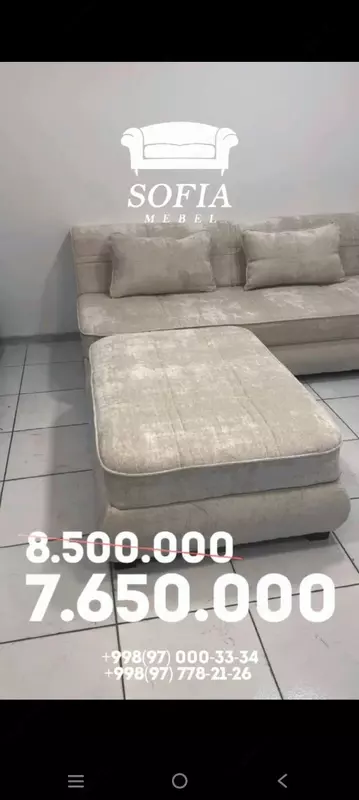 8 500 000 so'm Evropa modeli "Modena"