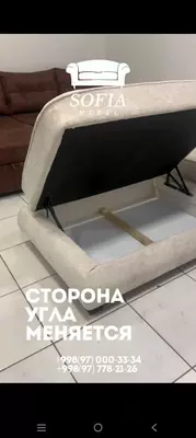 Европейская модель "Модена" Только в розницу