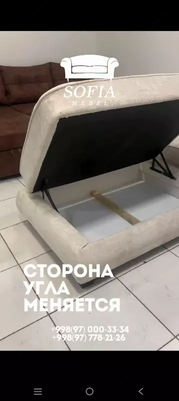 Evropa modeli "Modena" Chakana savdo