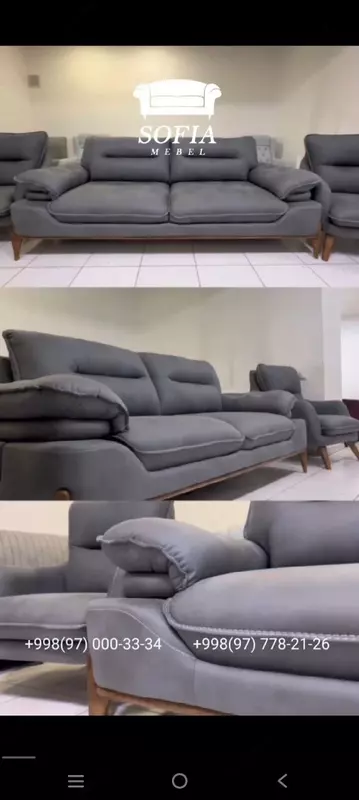 Турецкая тройка "Арт 004"