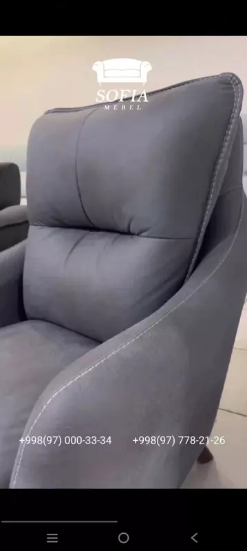 15 000 000 сум Турецкая тройка "Арт 004"