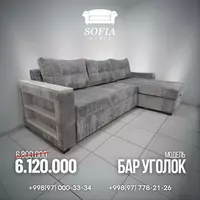 Burchakli divan "BAR burchagi" italyan shinilida - 6 800 000 so'm