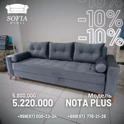 Раскладной диван "Нота Plus" - 5 800 000 сум / комплект