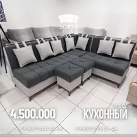 Oshxona burchagi puflar bilan - 4 500 000 so'm