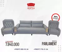 Комплект мягкой мебели "Parlament" - 9 800 000 сум