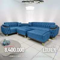 Угловой диван "LOUREN" с пуфами