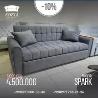 Раскладной диван "Спарк" - 5 000 000 сум