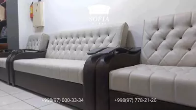 Раскладная тройка "Йорк"