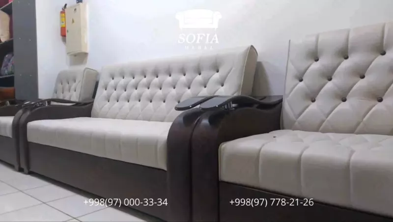 Раскладная тройка "Йорк"