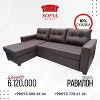 Раскладной уголок "Ravilon" - 6 800 000 сум