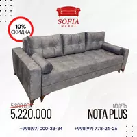 Раскладной диван "Нота Plus" (Серый) - 5 800 000 сум