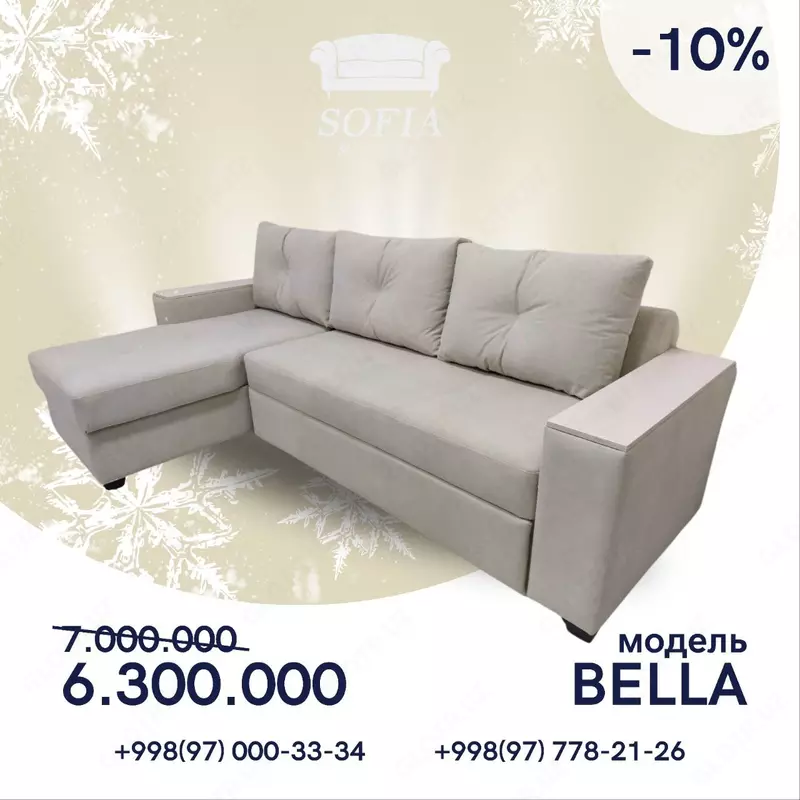 Угловой диван модель "Bella"