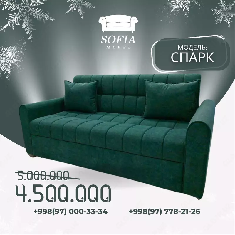 Katlanuvchi divan "Spark" (yashil)