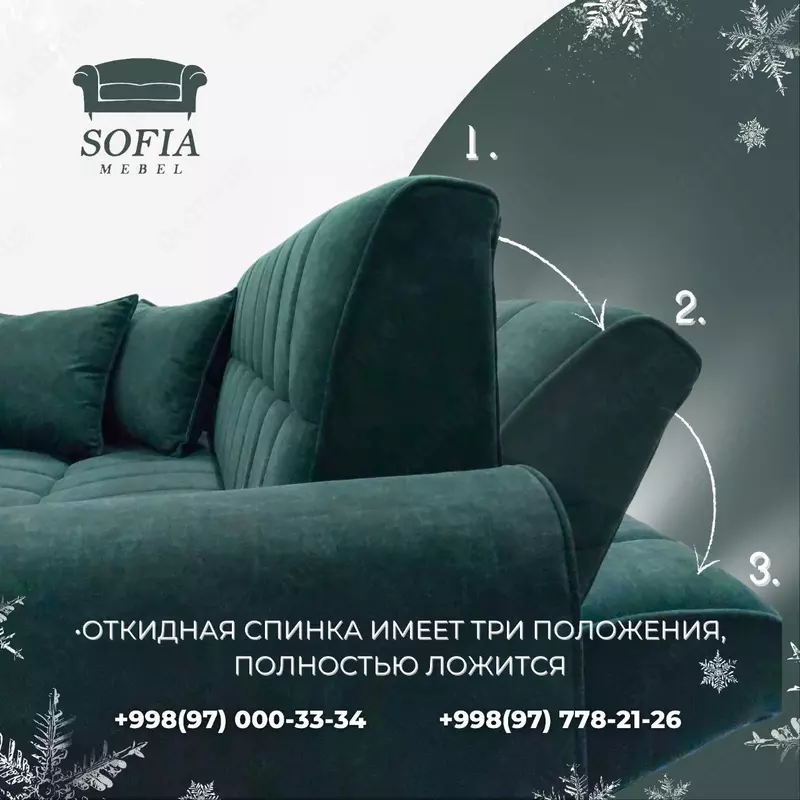 5 000 000 so'm Katlanuvchi divan "Spark" (yashil)