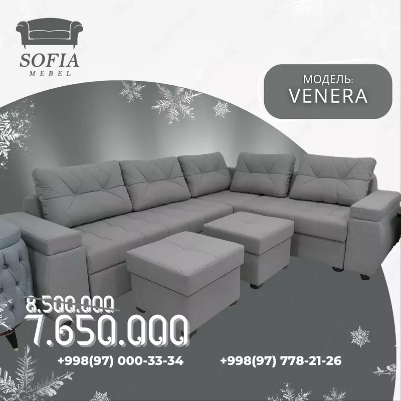 Раскладной уголок с пуфами "Venera" (Серый) - 8 500 000 сум