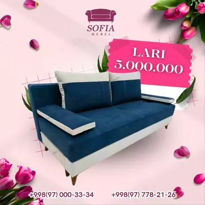 Раскладной диван "LARI" - 5 000 000 сум / шт.