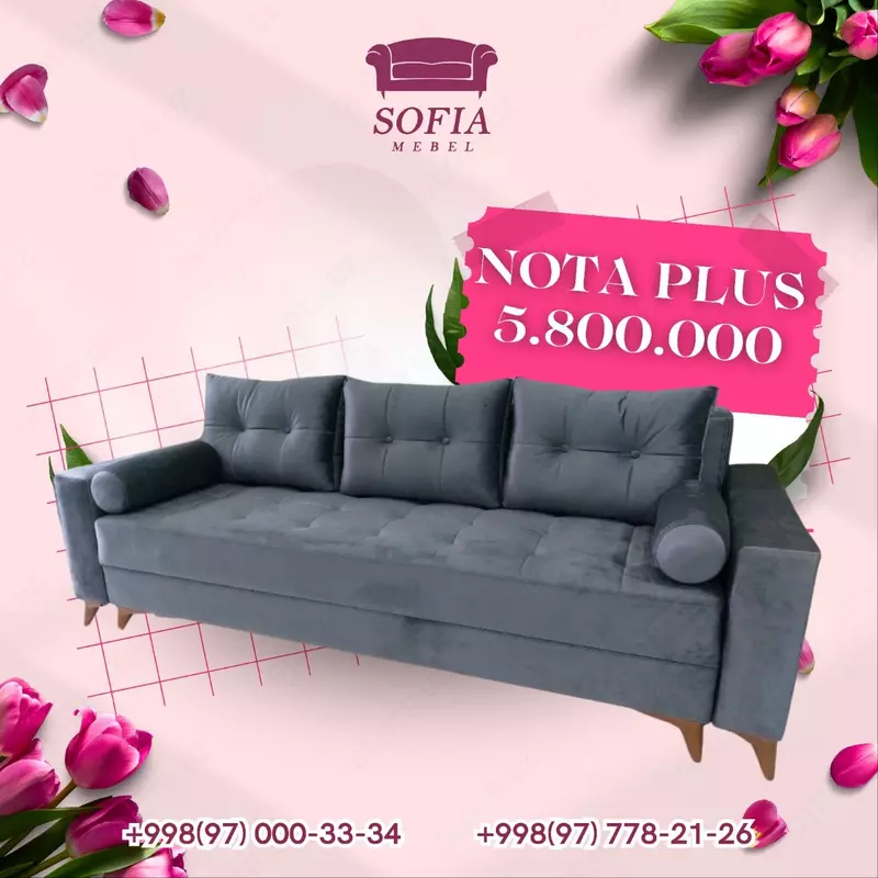 Раскладной диван ""Нота Plus" - 5 800 000 сум
