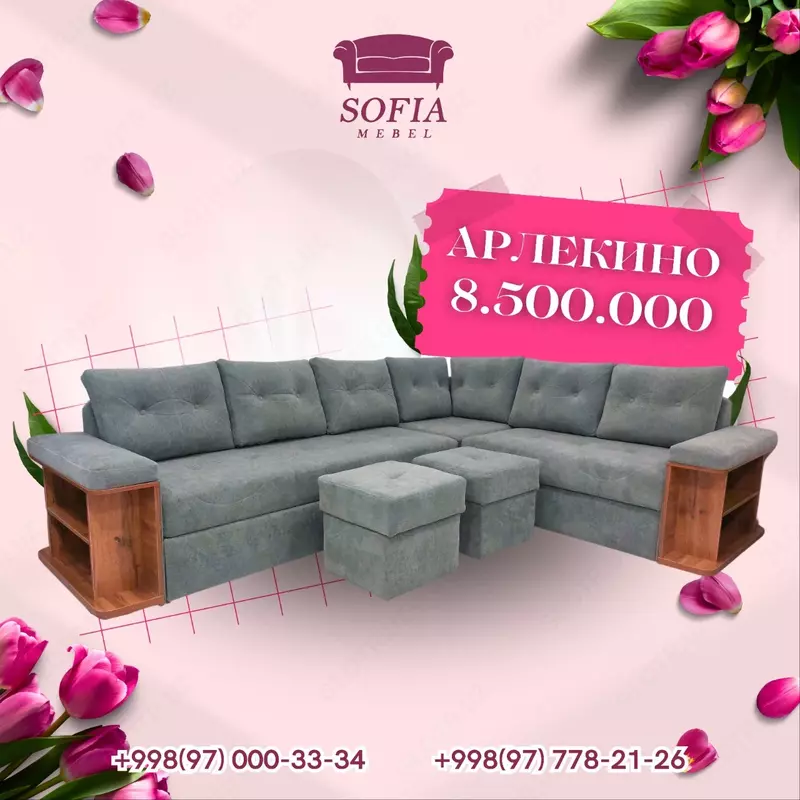 Katlanadigan divan - 8 500 000 so'm