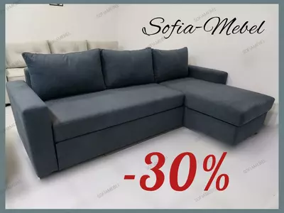 "HAPPY"- раскладной уголок! - 4 760 000 сум / шт.