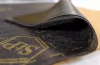 Звукоизоляционный материал Stp NoiseBlock 2 мм Только в розницу