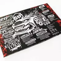 Вибропоглощающий материал StP Massa Bassa Только в розницу