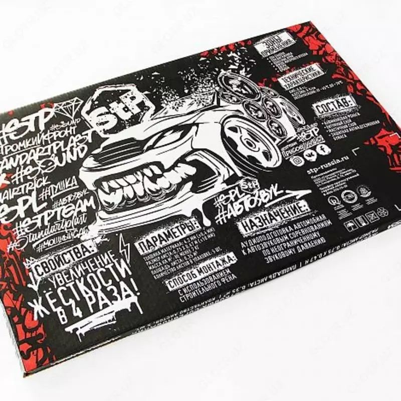 Вибропоглощающий материал StP Massa Bassa Только в розницу