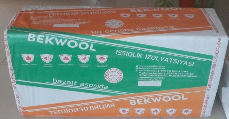 Минвата  на основе базальта  Bekwool ПМ-40 толщина 60 мм