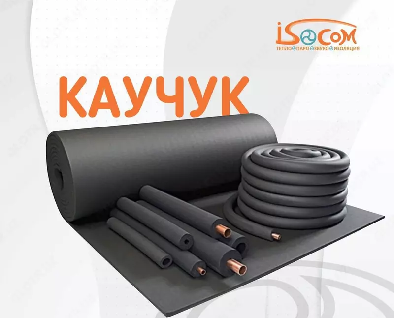 Принтер Epson L3150 (A4