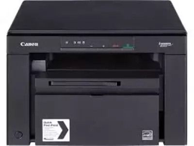Canon ImageClass MF3010 (A4, 18 bet/daqiqa, 64Mb, lazerli MFP, USB2.0)