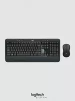 Logitech MK540 klaviatura va sichqoncha