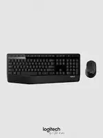 Клавиатура и мышь Logitech MK345