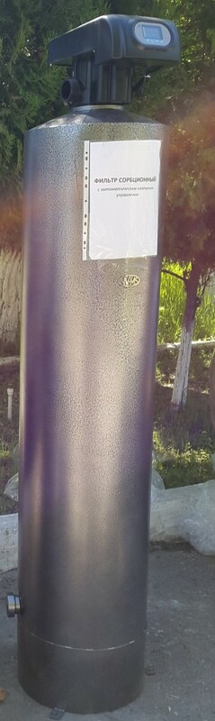 Suv uchun sorbsion filtr