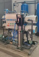 СИСТЕМА ПРОМЫШЛЕННОГО ОБРАТНОГО ОСМОСА