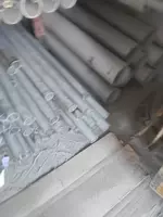  20x2 o‘lchamli zanglamaydigan choksiz xira quvur - 