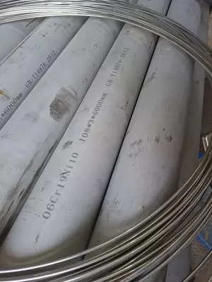   Труба нержавейка 108х3