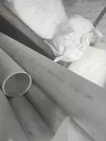   Zanglamaydigan choksiz xira quvur 159x5