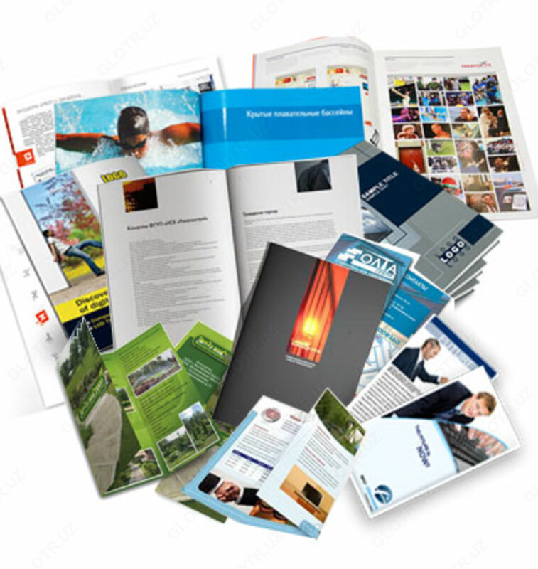 Бкулет ф А4 (210х297мм)