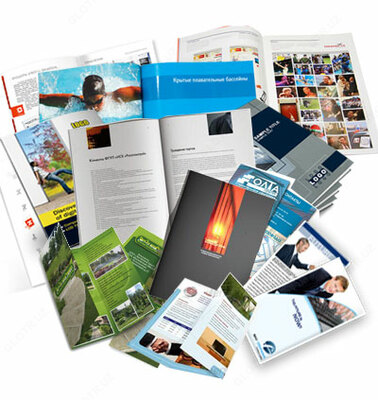 Бкулет ф А4 (210х297мм) , 2 сгиба