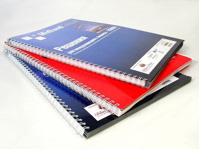 8 124 so'mdan Daftar yasash