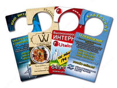 363 so'mdan Dorhengers ishlab chiqarish