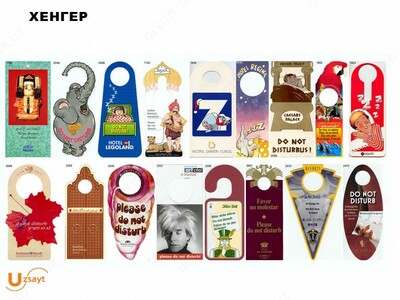 Dorhengers ishlab chiqarish