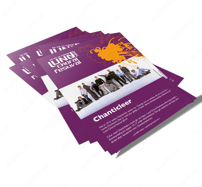 Полиграфические услуги Флаер ф.А5