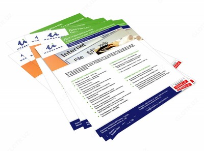 Полиграфические услуги Флаер ф.А5 - от 274 сум